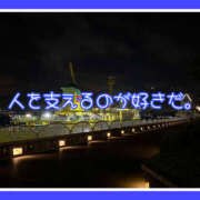 ヒメ日記 2025/07/20 22:27 投稿 つかさ 大塚デリヘル倶楽部