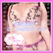 ヒメ日記 2025/07/21 09:50 投稿 つかさ 大塚デリヘル倶楽部