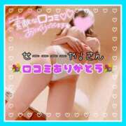 ヒメ日記 2025/07/25 23:46 投稿 つかさ 大塚デリヘル倶楽部