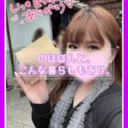 ヒメ日記 2025/08/12 22:43 投稿 つかさ 大塚デリヘル倶楽部