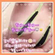 ヒメ日記 2025/09/16 10:03 投稿 つかさ 大塚デリヘル倶楽部