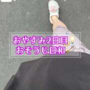 ヒメ日記 2025/09/19 22:13 投稿 つかさ 大塚デリヘル倶楽部