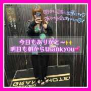 ヒメ日記 2025/09/26 22:53 投稿 つかさ 大塚デリヘル倶楽部