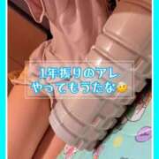 ヒメ日記 2025/10/13 22:02 投稿 つかさ 大塚デリヘル倶楽部