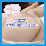 ヒメ日記 2025/10/26 10:03 投稿 つかさ 大塚デリヘル倶楽部