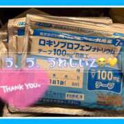 ヒメ日記 2025/10/30 17:52 投稿 つかさ 大塚デリヘル倶楽部