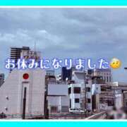 ヒメ日記 2025/11/02 09:22 投稿 つかさ 大塚デリヘル倶楽部