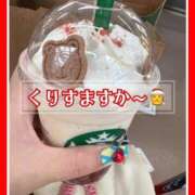 ヒメ日記 2025/11/07 13:22 投稿 つかさ 大塚デリヘル倶楽部