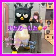 ヒメ日記 2025/11/08 22:32 投稿 つかさ 大塚デリヘル倶楽部