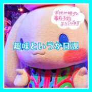 つかさ 一途に会いに行く理由。 大塚デリヘル倶楽部