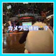 ヒメ日記 2025/12/01 15:32 投稿 つかさ 大塚デリヘル倶楽部