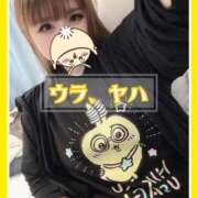 ヒメ日記 2025/12/02 16:06 投稿 つかさ 大塚デリヘル倶楽部