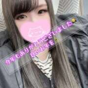 つかさ みんな、元気？？1年ありがとうございました🙏 大塚デリヘル倶楽部