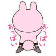 ヒメ日記 2024/12/26 16:27 投稿 みさと ぽっちゃり素人専門店 愛されぽっちゃり倶楽部 古川店