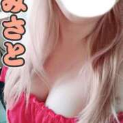 ヒメ日記 2025/01/03 07:47 投稿 みさと ぽっちゃり素人専門店 愛されぽっちゃり倶楽部 古川店