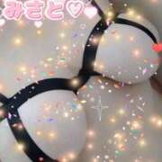 ヒメ日記 2025/01/21 16:07 投稿 みさと ぽっちゃり素人専門店 愛されぽっちゃり倶楽部 古川店