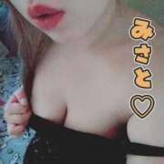 ヒメ日記 2025/02/04 16:47 投稿 みさと ぽっちゃり素人専門店 愛されぽっちゃり倶楽部 古川店