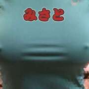 ヒメ日記 2025/04/11 16:47 投稿 みさと ぽっちゃり素人専門店 愛されぽっちゃり倶楽部 古川店