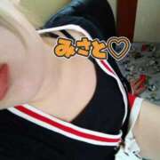 ヒメ日記 2025/04/27 09:37 投稿 みさと ぽっちゃり素人専門店 愛されぽっちゃり倶楽部 古川店