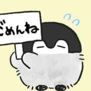 ヒメ日記 2025/05/30 17:27 投稿 みさと ぽっちゃり素人専門店 愛されぽっちゃり倶楽部 古川店