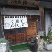 ヒメ日記 2025/06/09 07:07 投稿 みさと ぽっちゃり素人専門店 愛されぽっちゃり倶楽部 古川店