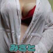 ヒメ日記 2025/06/18 09:47 投稿 みさと ぽっちゃり素人専門店 愛されぽっちゃり倶楽部 古川店