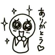 ヒメ日記 2025/08/19 17:37 投稿 みさと ぽっちゃり素人専門店 愛されぽっちゃり倶楽部 古川店