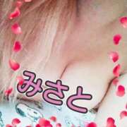 ヒメ日記 2025/08/27 09:47 投稿 みさと ぽっちゃり素人専門店 愛されぽっちゃり倶楽部 古川店