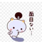 ヒメ日記 2025/09/06 10:57 投稿 みさと ぽっちゃり素人専門店 愛されぽっちゃり倶楽部 古川店