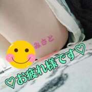 ヒメ日記 2025/09/08 10:47 投稿 みさと ぽっちゃり素人専門店 愛されぽっちゃり倶楽部 古川店