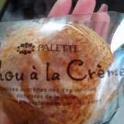 ヒメ日記 2025/09/26 12:47 投稿 みさと ぽっちゃり素人専門店 愛されぽっちゃり倶楽部 古川店