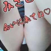 ヒメ日記 2025/09/27 09:37 投稿 みさと ぽっちゃり素人専門店 愛されぽっちゃり倶楽部 古川店