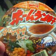 ヒメ日記 2025/10/11 23:47 投稿 みさと ぽっちゃり素人専門店 愛されぽっちゃり倶楽部 古川店