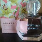 ヒメ日記 2025/10/23 12:27 投稿 みさと ぽっちゃり素人専門店 愛されぽっちゃり倶楽部 古川店