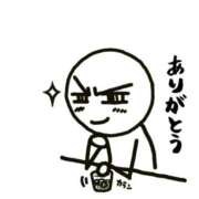 ヒメ日記 2025/11/11 16:57 投稿 みさと ぽっちゃり素人専門店 愛されぽっちゃり倶楽部 古川店