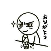 ヒメ日記 2025/11/12 16:37 投稿 みさと ぽっちゃり素人専門店 愛されぽっちゃり倶楽部 古川店