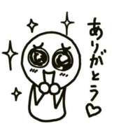 ヒメ日記 2025/11/13 17:57 投稿 みさと ぽっちゃり素人専門店 愛されぽっちゃり倶楽部 古川店