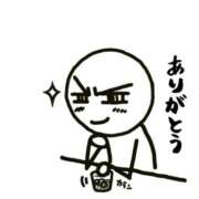 ヒメ日記 2025/12/06 16:57 投稿 みさと ぽっちゃり素人専門店 愛されぽっちゃり倶楽部 古川店