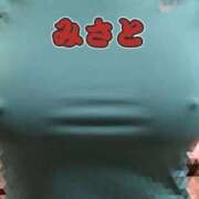 みさと 完了♡ ぽっちゃり素人専門店 愛されぽっちゃり倶楽部 古川店