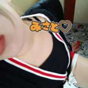 ヒメ日記 2026/01/20 18:27 投稿 みさと ぽっちゃり素人専門店 愛されぽっちゃり倶楽部 古川店