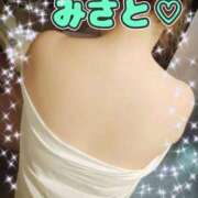 ヒメ日記 2026/01/26 08:07 投稿 みさと ぽっちゃり素人専門店 愛されぽっちゃり倶楽部 古川店