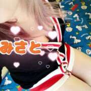 ヒメ日記 2026/02/05 06:37 投稿 みさと ぽっちゃり素人専門店 愛されぽっちゃり倶楽部 古川店