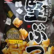 ヒメ日記 2026/02/10 23:37 投稿 みさと ぽっちゃり素人専門店 愛されぽっちゃり倶楽部 古川店