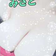 ヒメ日記 2026/02/23 06:47 投稿 みさと ぽっちゃり素人専門店 愛されぽっちゃり倶楽部 古川店