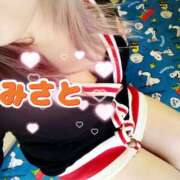 ヒメ日記 2026/07/15 09:50 投稿 みさと ぽっちゃり素人専門店 愛されぽっちゃり倶楽部 古川店