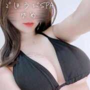 ヒメ日記 2024/12/14 15:22 投稿 ゆめ ごほうびSPA 大阪店