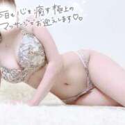 ヒメ日記 2025/01/25 18:03 投稿 ゆめ ごほうびSPA 大阪店