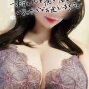 ヒメ日記 2025/02/28 17:58 投稿 ゆめ ごほうびSPA 大阪店