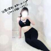 ヒメ日記 2025/07/16 20:52 投稿 ゆめ ごほうびSPA 大阪店