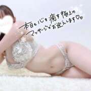 ヒメ日記 2025/09/26 19:22 投稿 ゆめ ごほうびSPA 大阪店